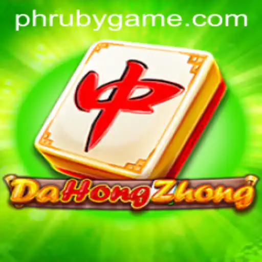 Discover the Strategic World of DaHongZhong with PHLRuby.COM