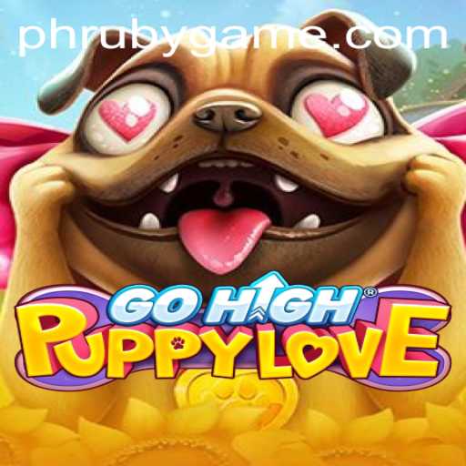 GoHighPuppyLove: A New Game Experience with PHLRuby.COM