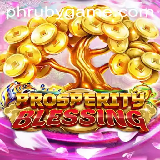 Explore ProsperityBlessing: A New Virtual World with PHLRuby.COM