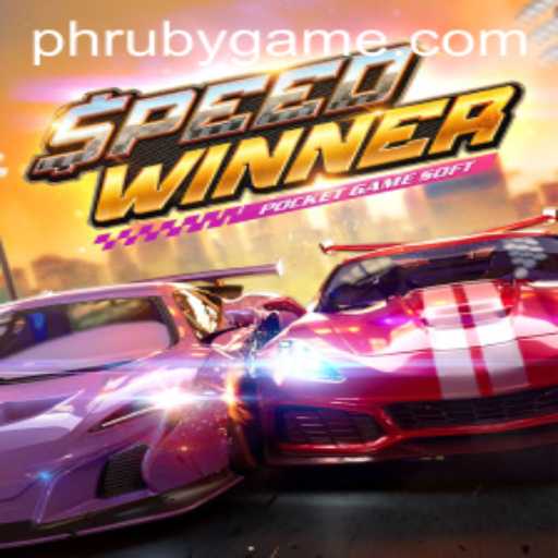 Unleash Your Inner Racer with SpeedWinner on PHLRuby.COM