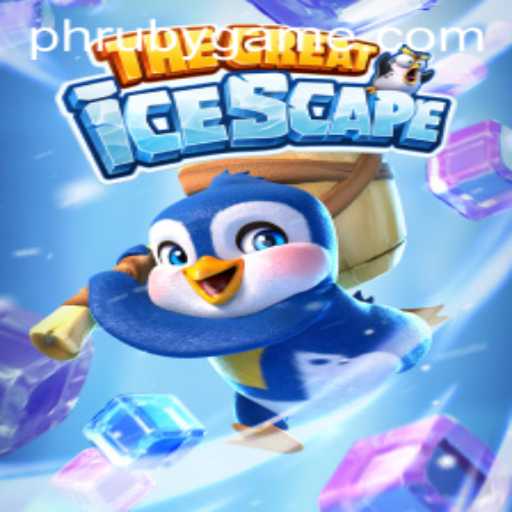 TheGreatIcescape: A Deep Dive into this Thrilling Adventure Game